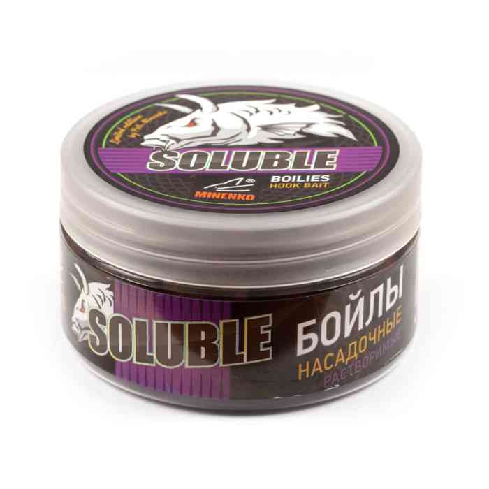 Насадочные бойлы MINENKO STRAWBERRY & MANDARIN 20мм (пылящие)