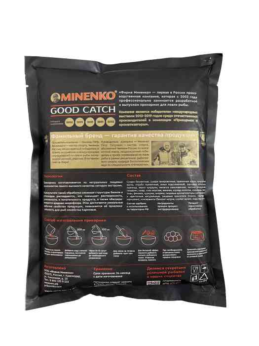 Прикормка MINENKO Good Catch Сазан