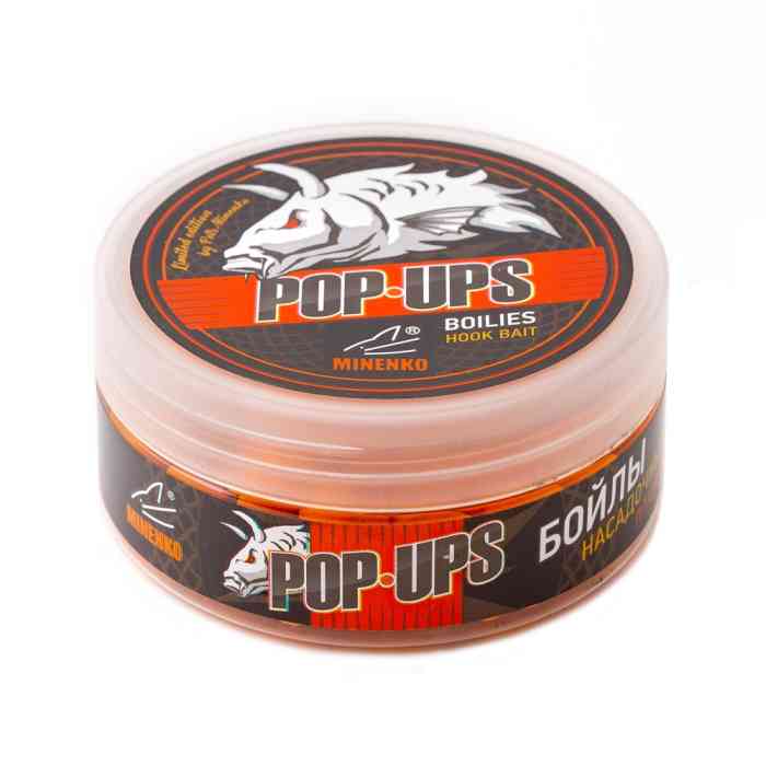 Насадочные бойлы MINENKO POP-UP DUMBELLS ORANGE PLUM 11x14мм