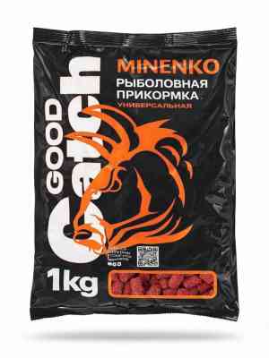 Гранулированная прикормка MINENKO Good Catch (1 кг) Специи 10мм