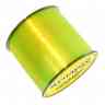 Купить Леска Katran Synapse Neon 0.234 мм (жёлтая)