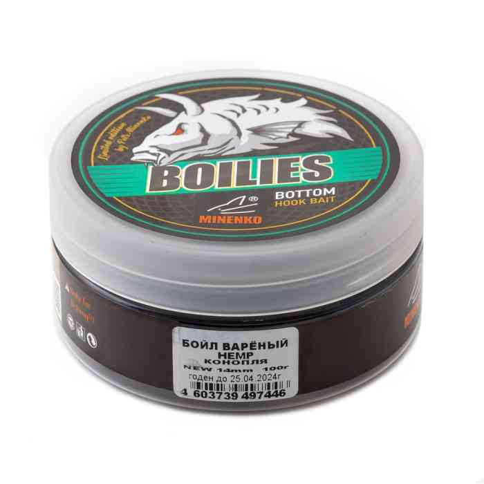 Насадочные бойлы MINENKO МАКУХА 14мм (варёные)